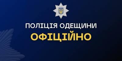 На Одещині в будівлі поліції пролунав вибух, є загибла та поранені