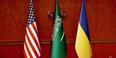 У Саудівській Аравії завершилася зустріч між командами України і США