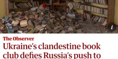 Українські підлітки створили в окупації підпільний книжковий клуб, – Guardian