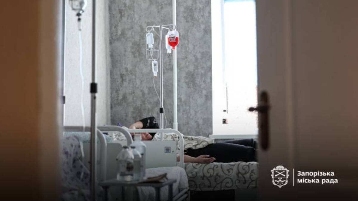 Мешканці Запоріжжя можуть пройти хіміотерапію на базі однієї з міських лікарень