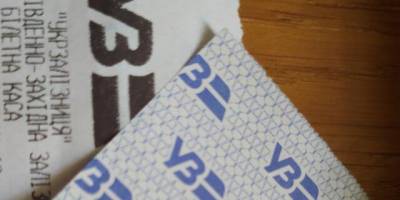 Відновлення роботи онлайн-сервісів триває, поїзди продовжують рух чітко за графіком – “Укрзалізниця”