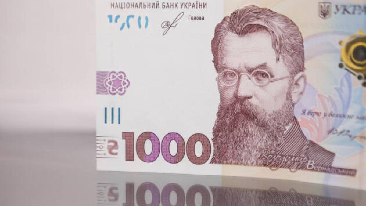 Нацбанк припиняє розрахунок курсу гривні до російського рубля та ще 15-ти валют
