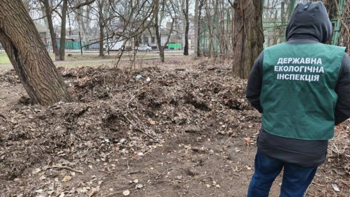 У Запоріжжі зафіксовано скупчення рослинних відходів