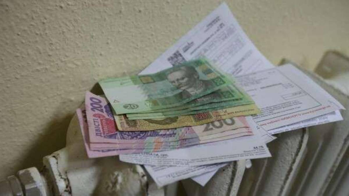 Стало відомо, коли в Запоріжжі почнуть відключати опалення