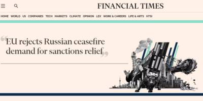 ЄС відхилив вимогу Росії про припинення вогню в обмін на зняття санкцій