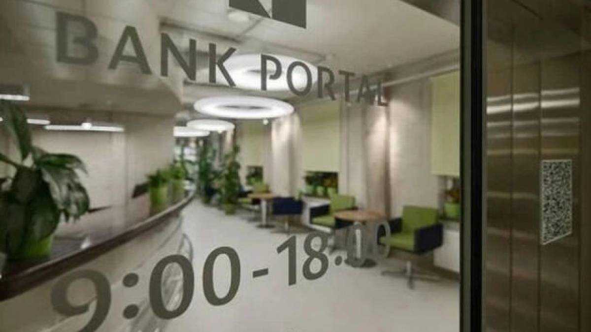В Україні закрився ще один банк