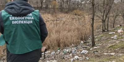 У Запоріжжі вздовж річки Мокра Московка виявлено несанкціоноване сміттєзвалище