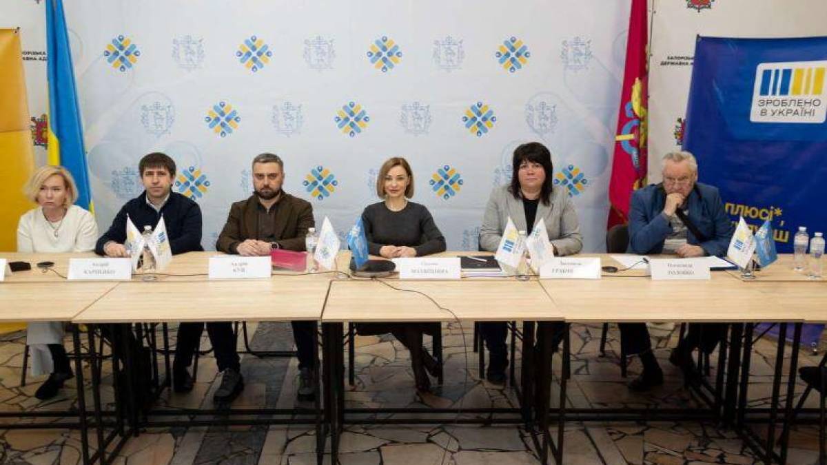 Як бізнес-асоціації Запоріжжя підтримують підприємців