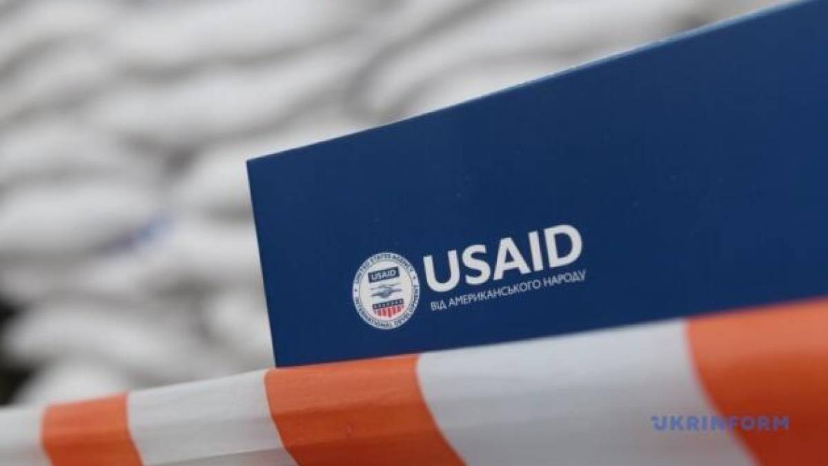 Держдеп офіційно повідомив Конгрес США про розпуск USAID