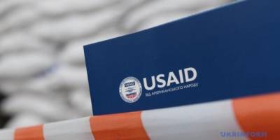Держдеп офіційно повідомив Конгрес США про розпуск USAID