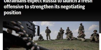 рф готує масштабний наступ, який триватиме весь 2025 рік