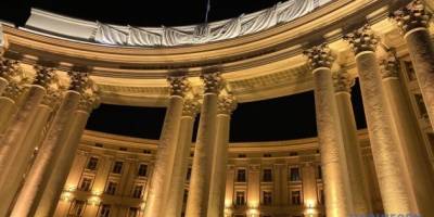 МЗС: Україна перевіряє інформацію про громадянство нападника в Амстердамі