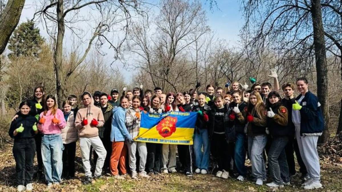 На Хортиці провели Еко-толоку