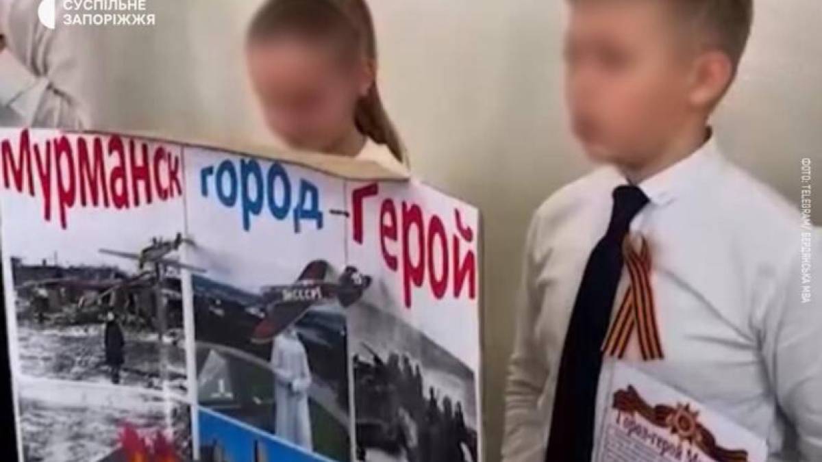Так званий «музей пам’яті» відкрили окупанти в одній зі шкіл Бердянська