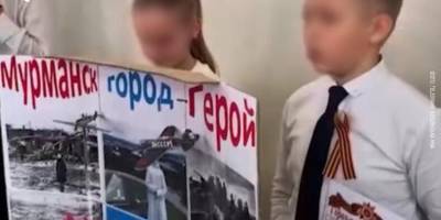 Так званий «музей пам’яті» відкрили окупанти в одній зі шкіл Бердянська