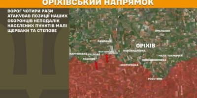 Яка ситуація на фронті у Запорізькій області