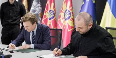 Нідерланди надають Україні €500 мільйонів на проєкт «Лінія дронів»