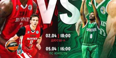 Плейоф Суперліги Favbet. Чвертьфінальна серія «Рівного» та «Запоріжжя» стартує у середу, 2 квітня
