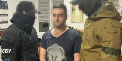 Затримано медведчуківського «політексперта», який зрадив Україну