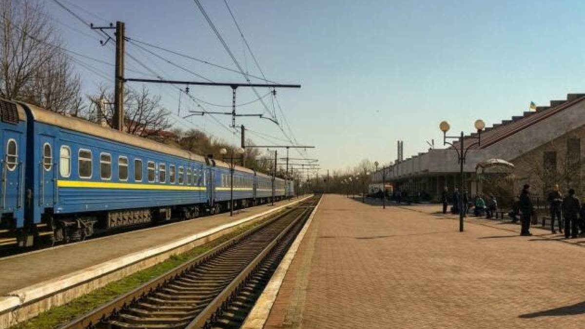 Із Києва до Трускавця призначили додатковий потяг