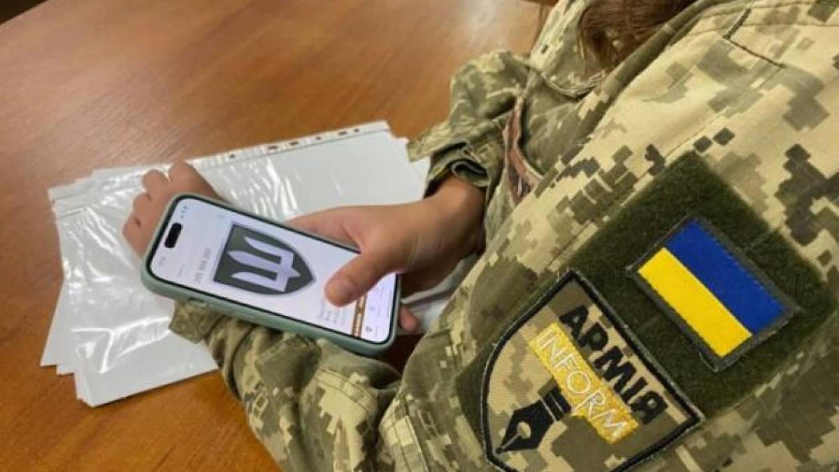 У застосунку «Армія+» з’явилися шість нових рапортів – Міноборони