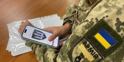 У застосунку «Армія+» з’явилися шість нових рапортів – Міноборони