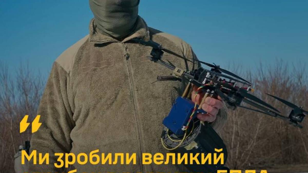 «Ми зробили великий стрибок в розвитку БПЛА», — Шева, воїн спецпідрозділу «Артан»