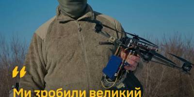 «Ми зробили великий стрибок в розвитку БПЛА», — Шева, воїн спецпідрозділу «Артан»