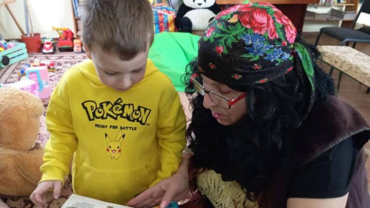 В День дитячої книги до бібліотеки «Юний читач» завітала чаклунка