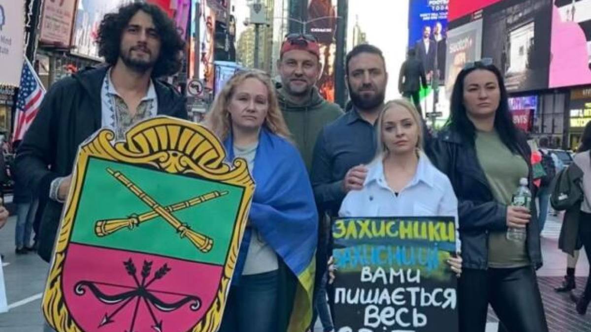 Символ Запоріжжя –  на акціях в Нью-Йорку присутній з 2022 року