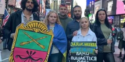 Символ Запоріжжя –  на акціях в Нью-Йорку присутній з 2022 року