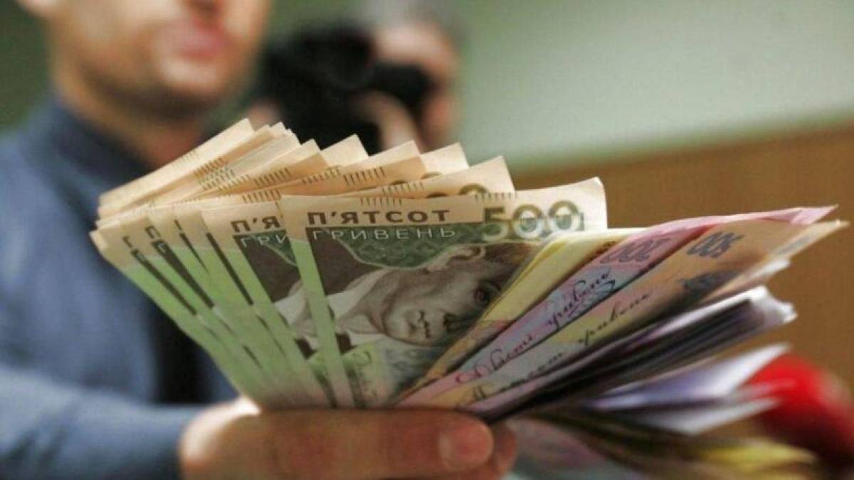 Мешканці Запоріжжя стали отримувати підвищені зарплати