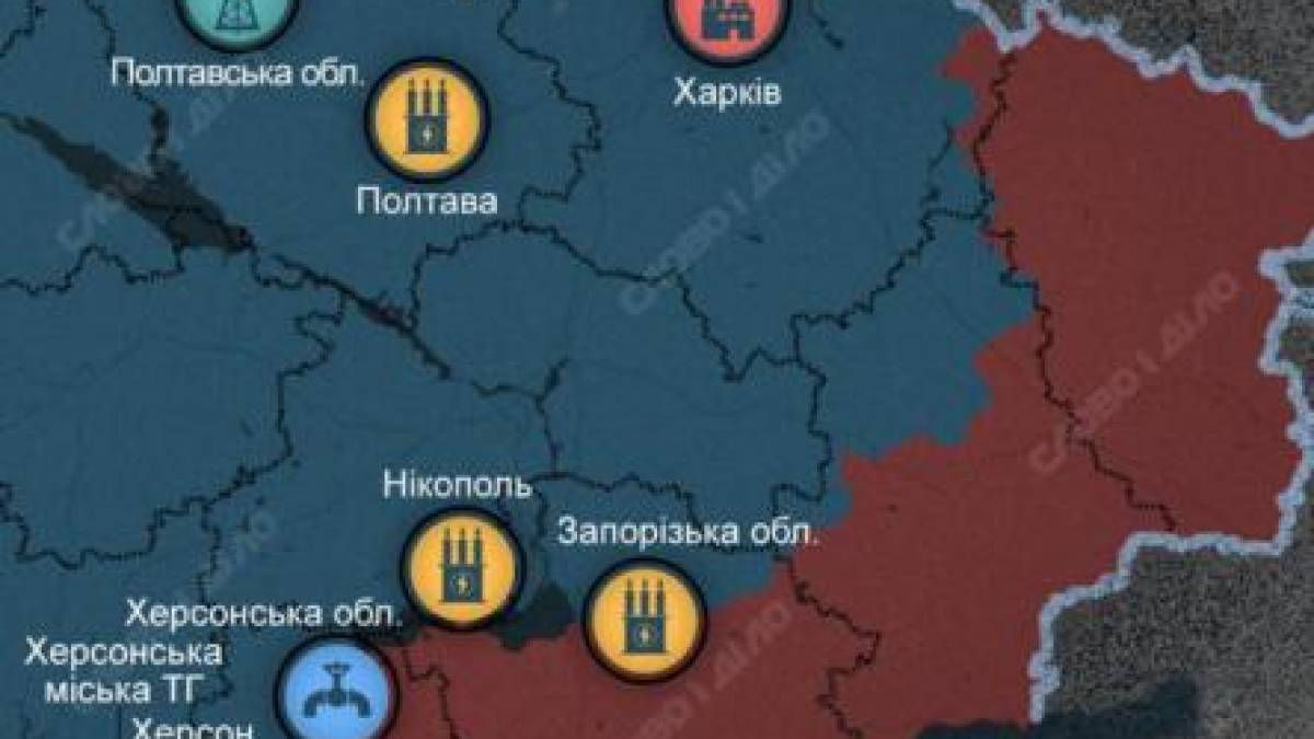 Вже понад 10 разів рабсія порушила «енергетичне перемир’я», датою початку якого Україна вважає 25 березня.