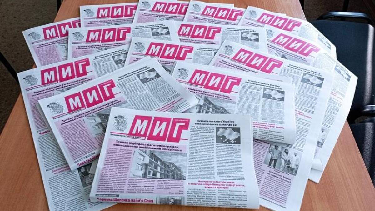 «План Б» для медіа під вогнем: як виживають маленькі редакції у прифронтових регіонах