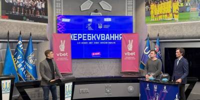 Vbet Кубок України-2024/2025: жеребкування визначило пари 1/2 фіналу турніру