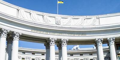 У Малі назвали Україну «терористичною державою», в МЗС різко відповіли