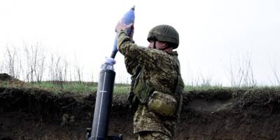 Оперативна інформація сил оборони Півдня України 04.04.2025 рок