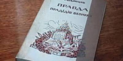 Про імена на мапі Запоріжжя можна було знати давно…