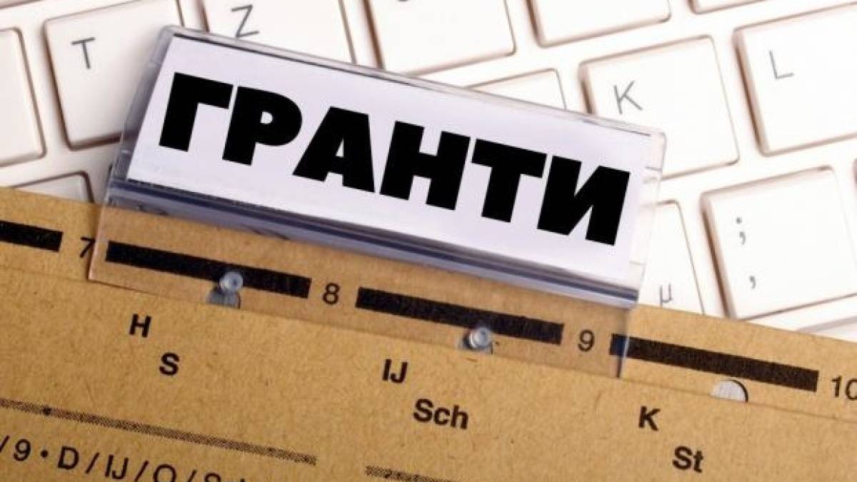 єРобота:  запоріжці отримали від держави грантів на понад 100 млн грн