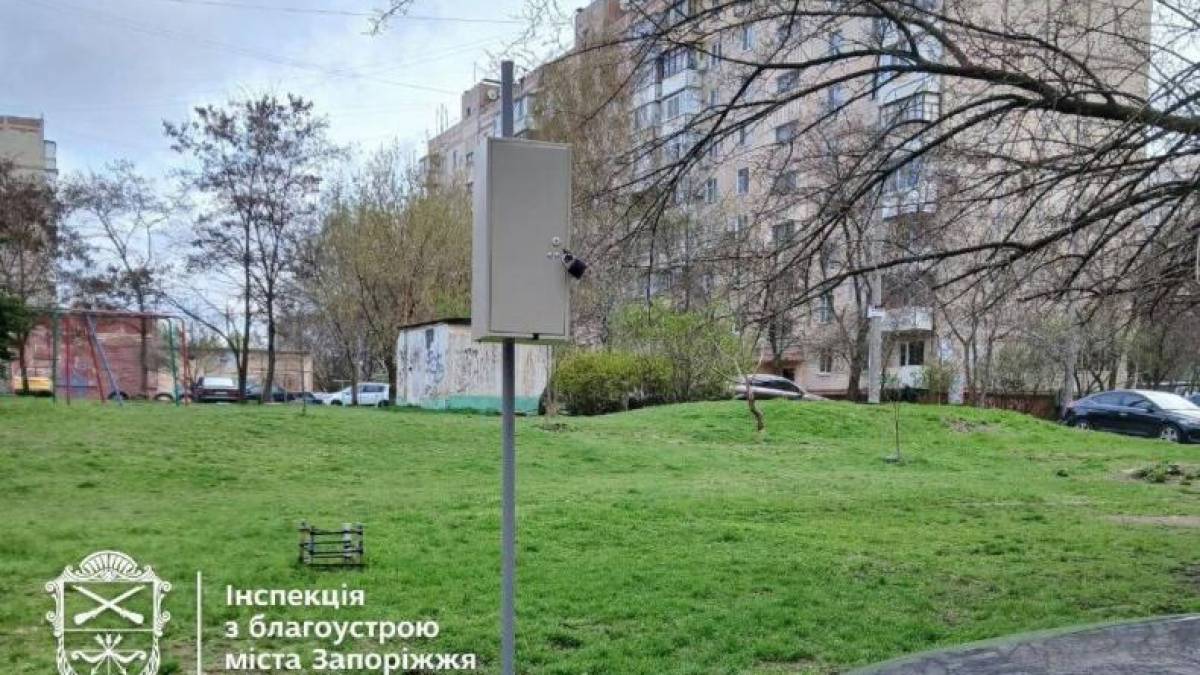 У Запоріжжі демонтували незаконну електрозаправку (фото)
