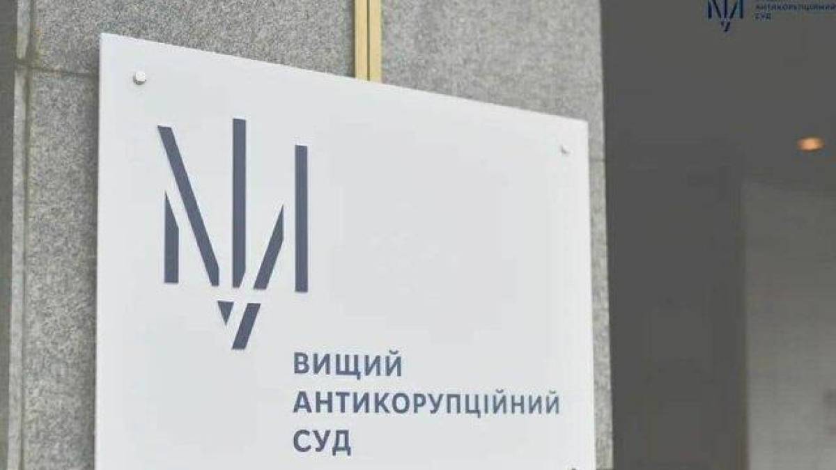 Україна націоналізувала активи російського олігарха Дерипаски на понад ₴2 мільярди