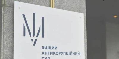 Україна націоналізувала активи російського олігарха Дерипаски на понад ₴2 мільярди