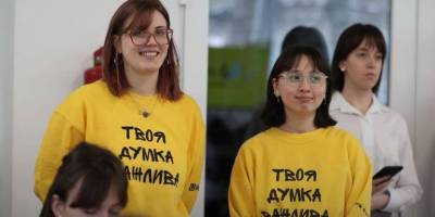 У Запоріжжі відкрили представництво цифрової платформи U-Report