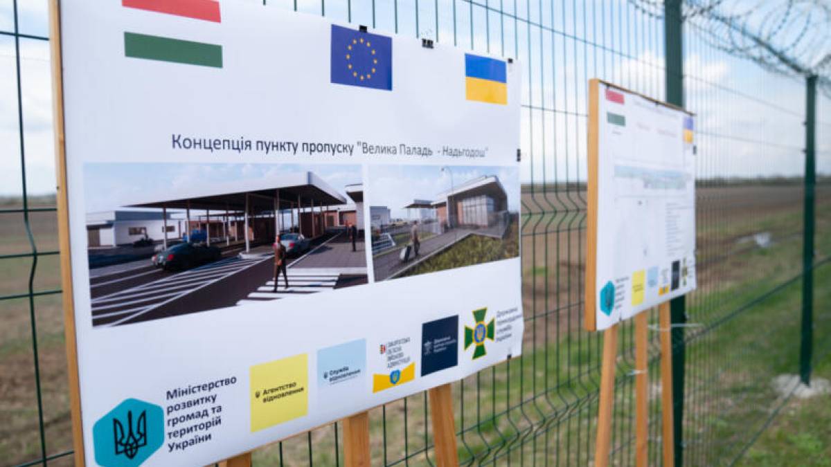 На кордоні України та Угорщини відкрили новий пункт пропуску  «Велика Паладь – Нодьгодош»
