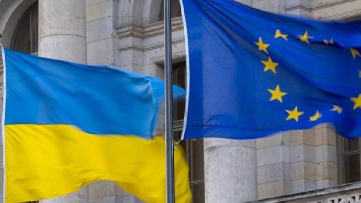 Євросоюз перерахував Україні €1 мільярд у межах ініціативи ERA