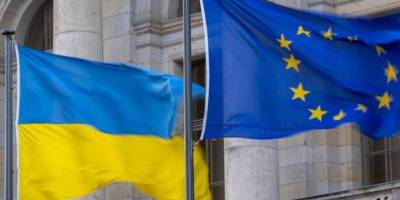 Євросоюз перерахував Україні €1 мільярд у межах ініціативи ERA