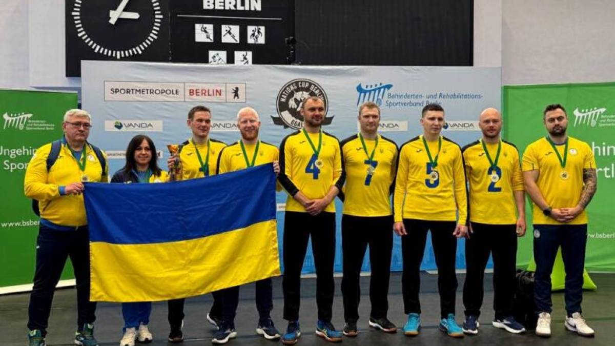 Паралімпійська збірна України виграла Кубок націй із голболу
