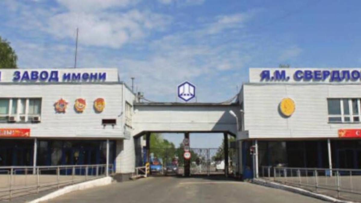 Внаслідок ударів БпЛА було уражено завод з виробництва вибухівки