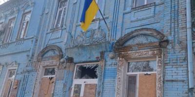 Над Гуляйпільською міською радою оновили прапор