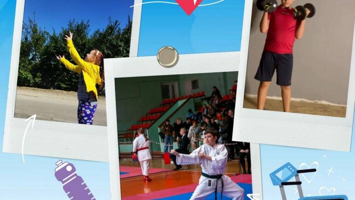 У Запоріжжі діти змагалися у “Здорових селфі” і не тільки)